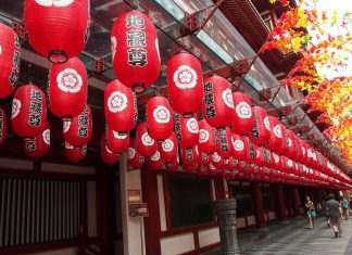 Some Interesting Facts about the Mandarin Language Some Interesting Facts about the Mandarin Language