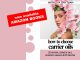 How to Choose Carrier Oil – Amazon Books How to Choose Carrier Oil - Amazon Books